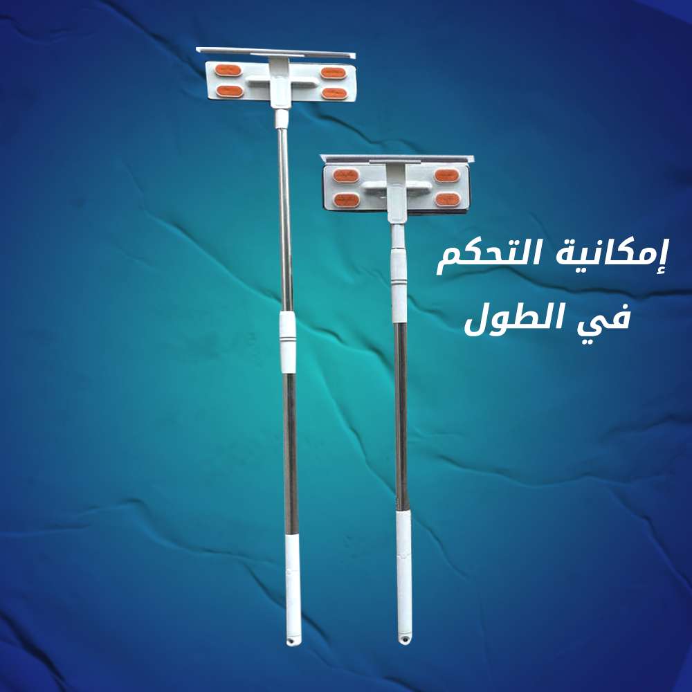 عرض مساحة زجاج العجيبة + حامل ومحرك الاثاث