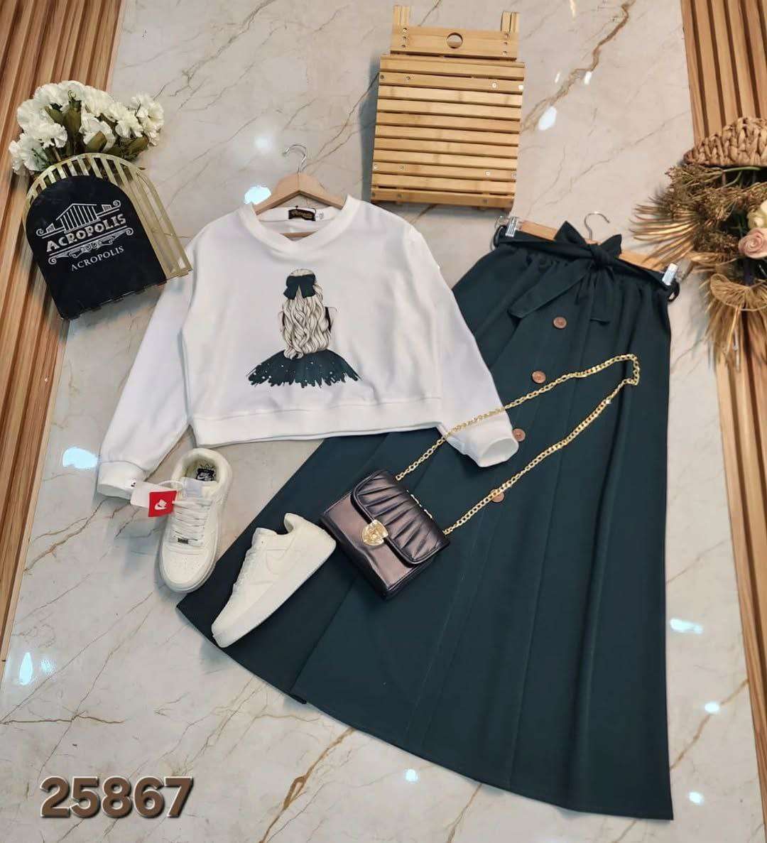 سويت قطعتين