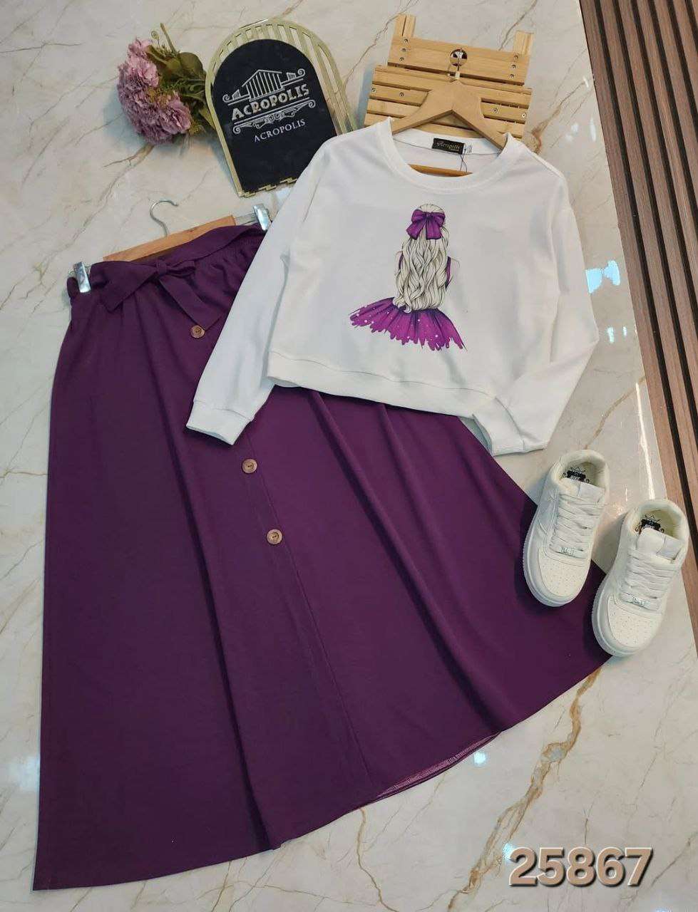 سويت قطعتين