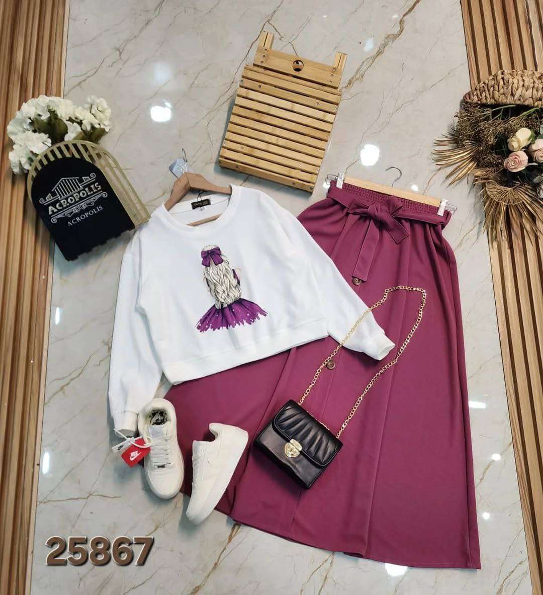 سويت قطعتين