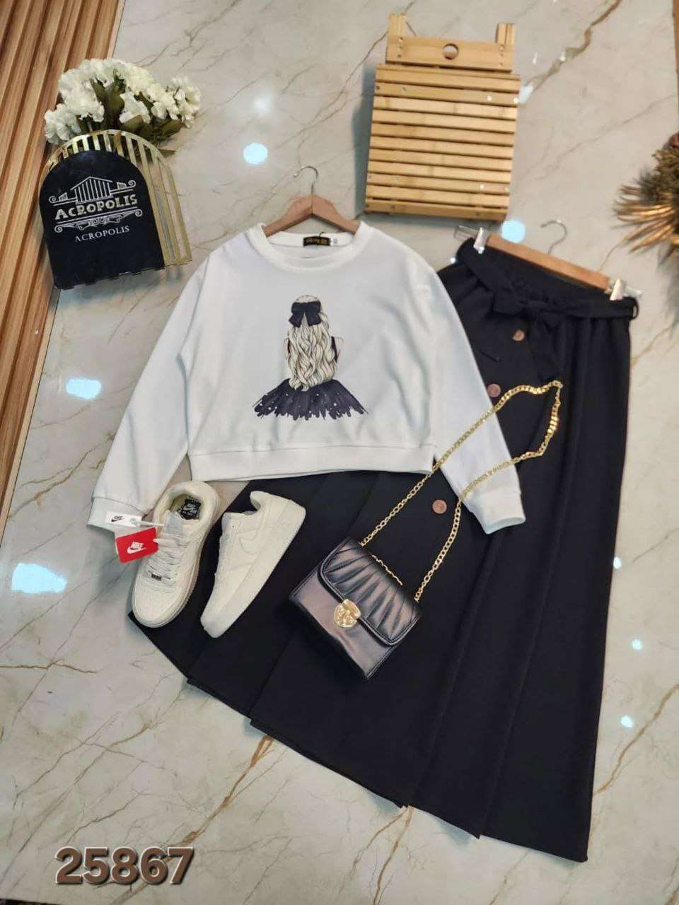 سويت قطعتين