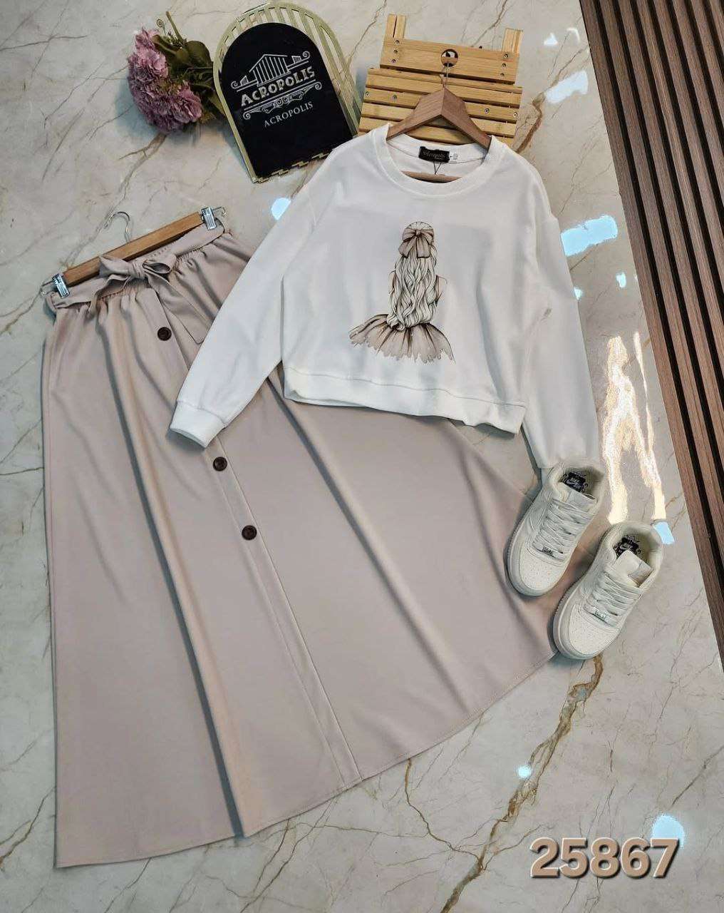 سويت قطعتين