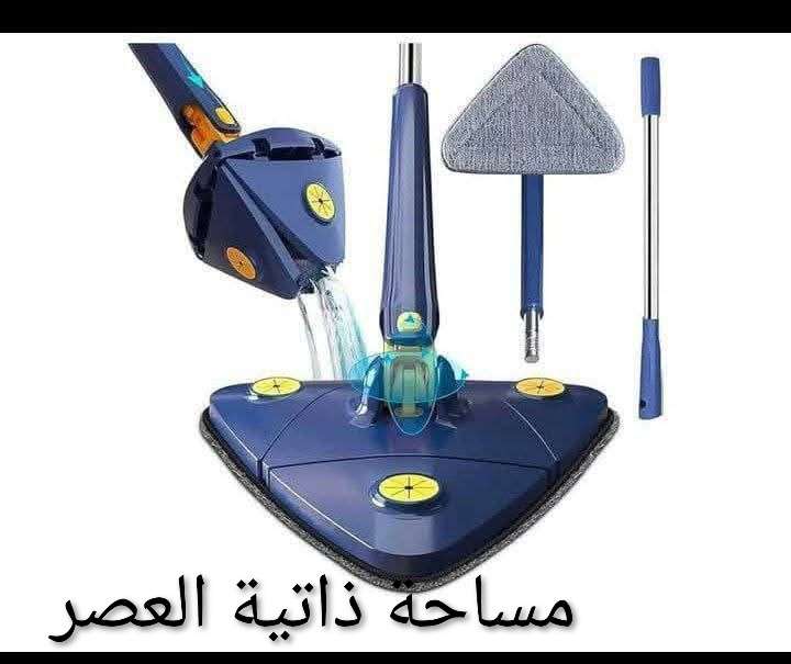 مساحة ذاتية العصر