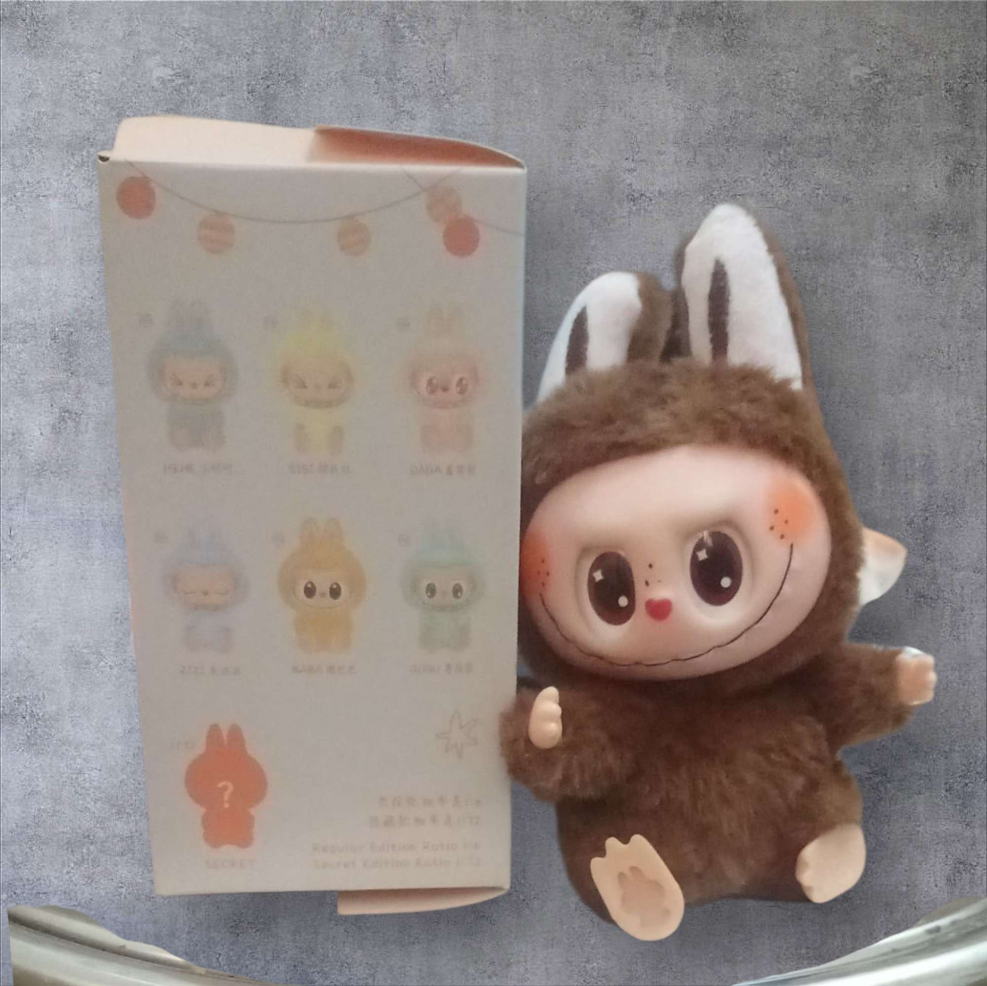 دمية لابوبو