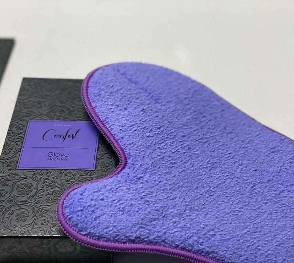 جوانتي للدهون