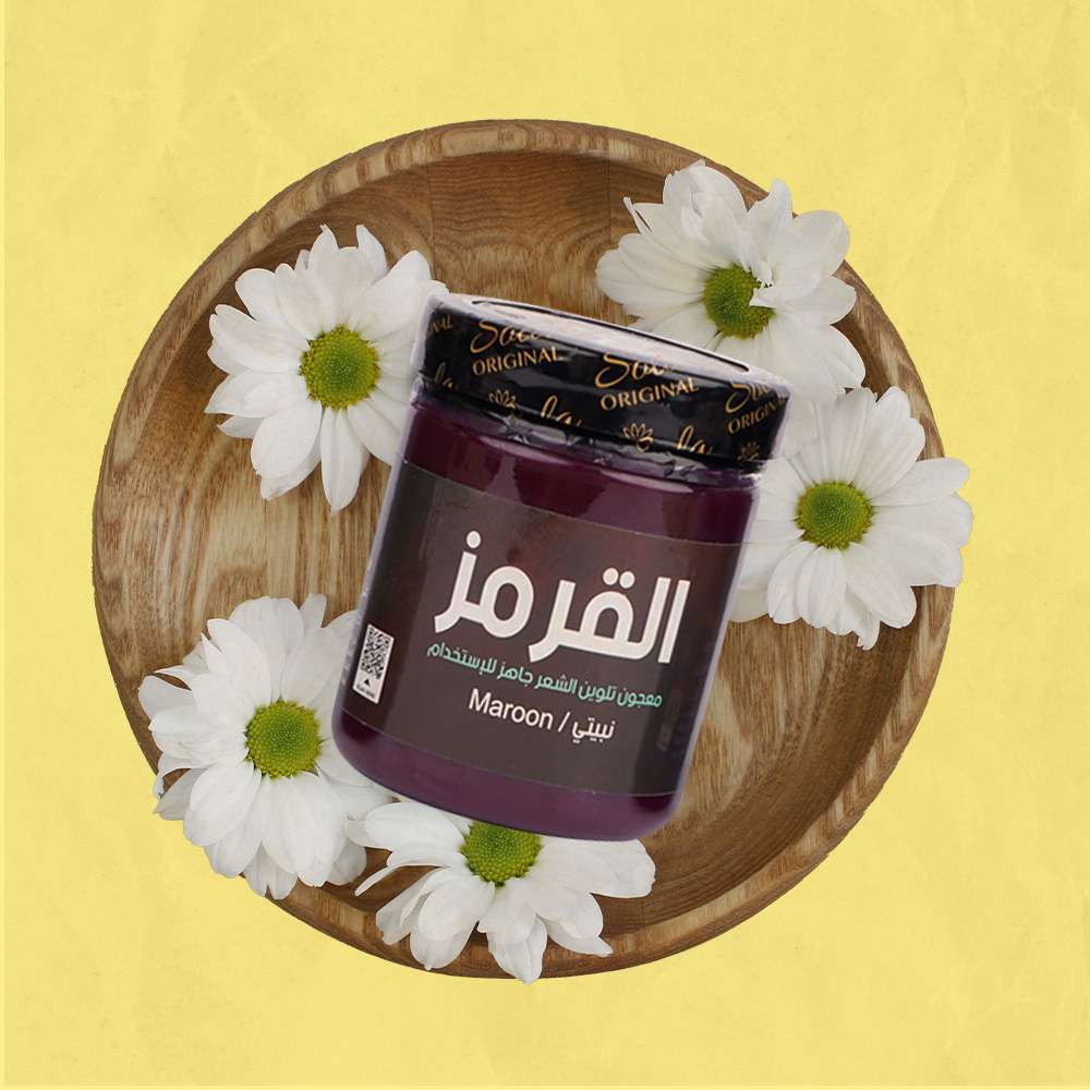 صبغه الشعر القرمز الطبيعي