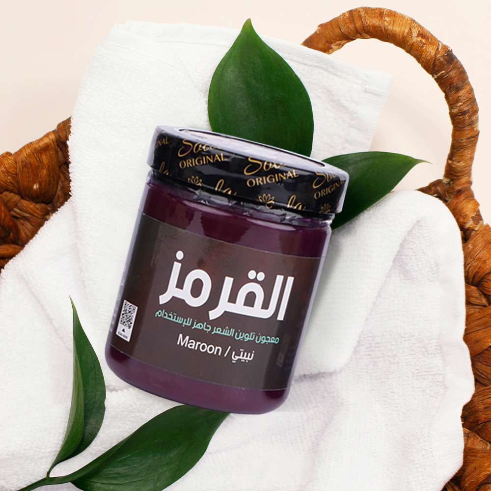 صبغه الشعر القرمز الطبيعي