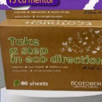 شيتات أو الواح الغسيل