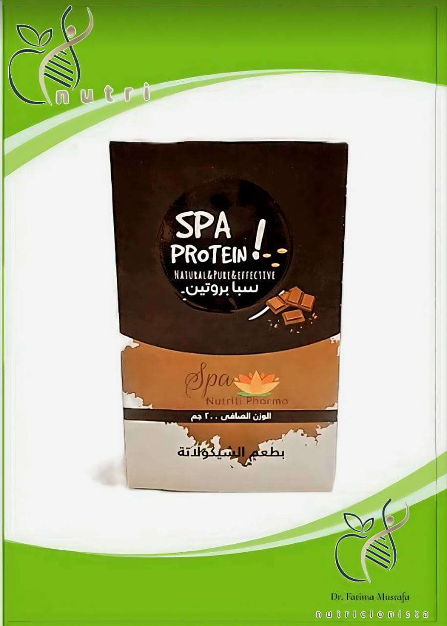 Spa Protein سبا بروتين شيكولاته