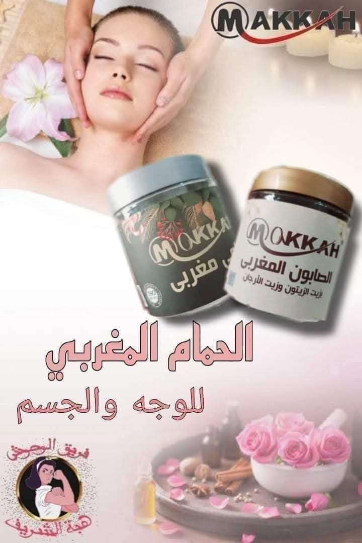 طمي مغربي