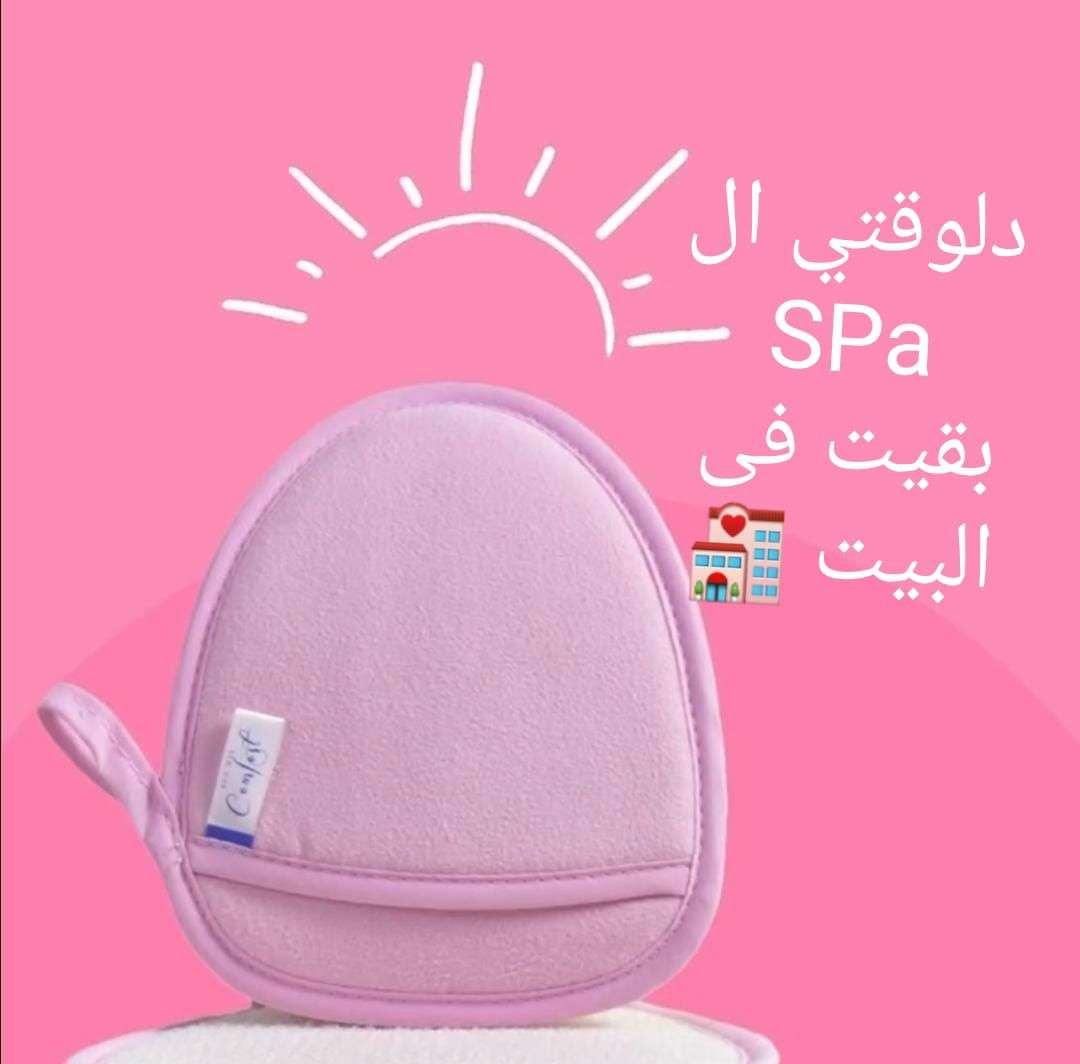 جلافز الاسكراب من ايكواي