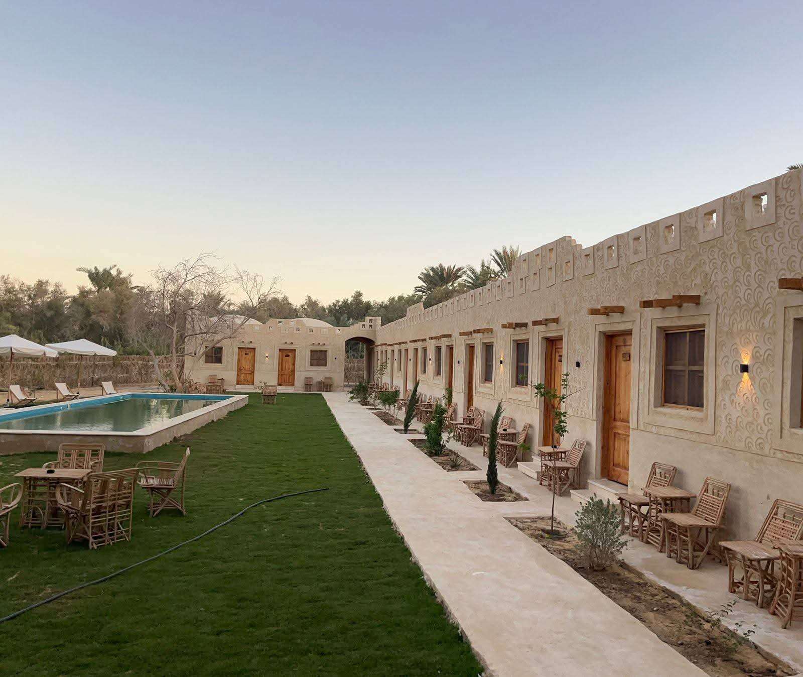 فندق اريغن بسيوه