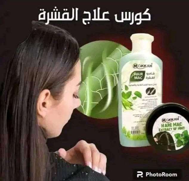 كورس القشره