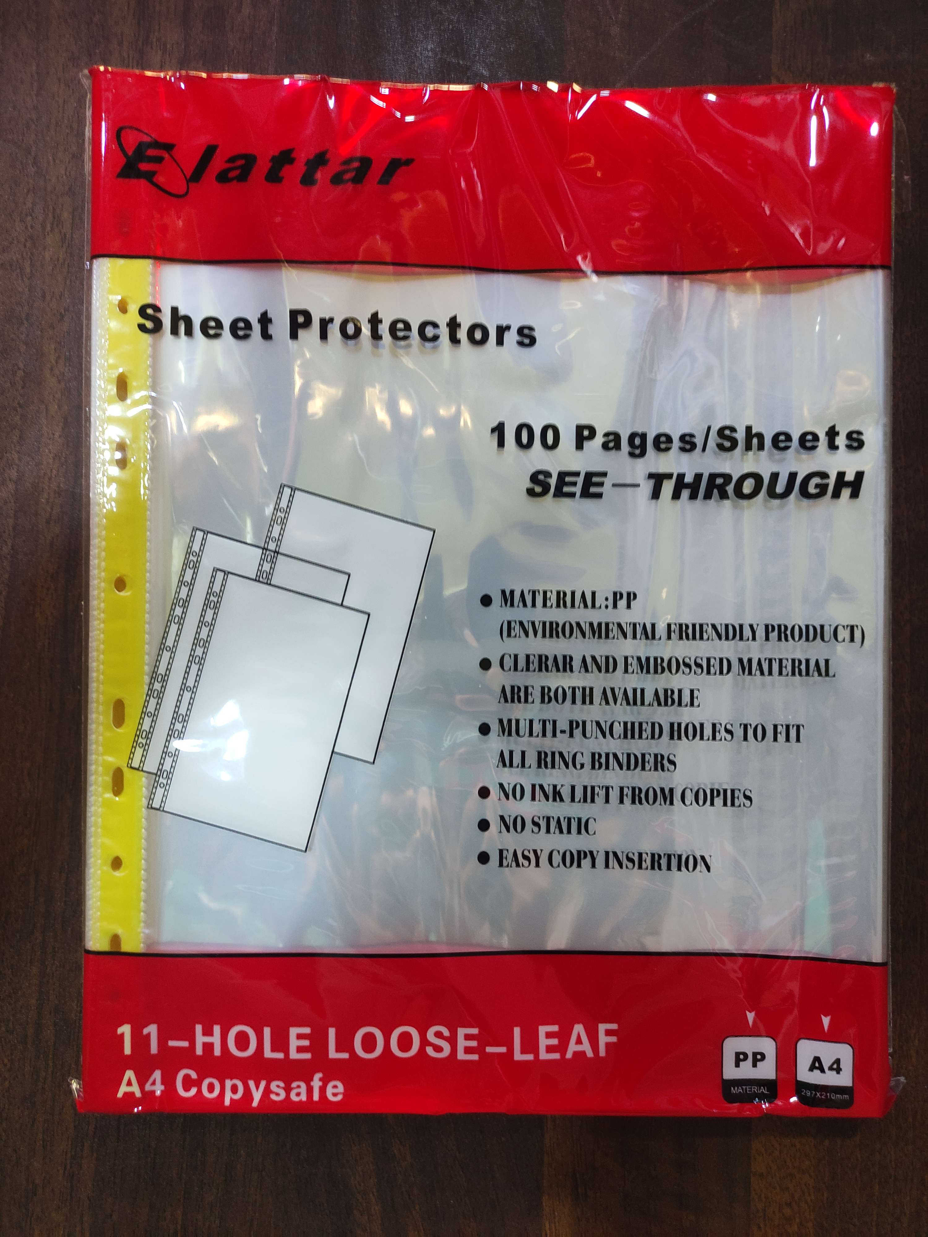 فايل حرف يو _ c7