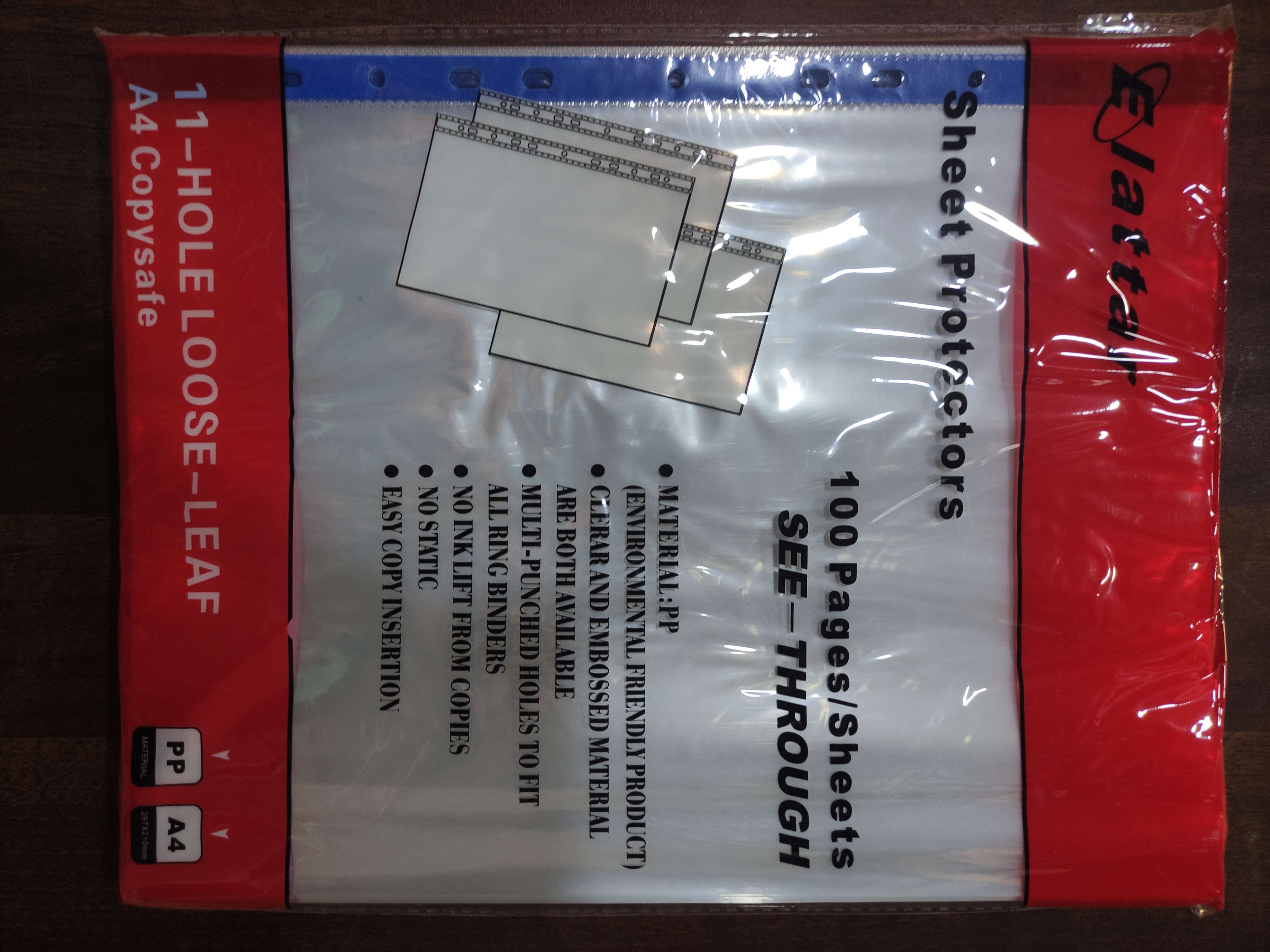 فايل حرف يو c5