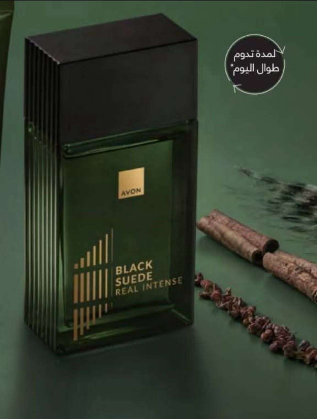 بلاك سويد من افون اوريجينال