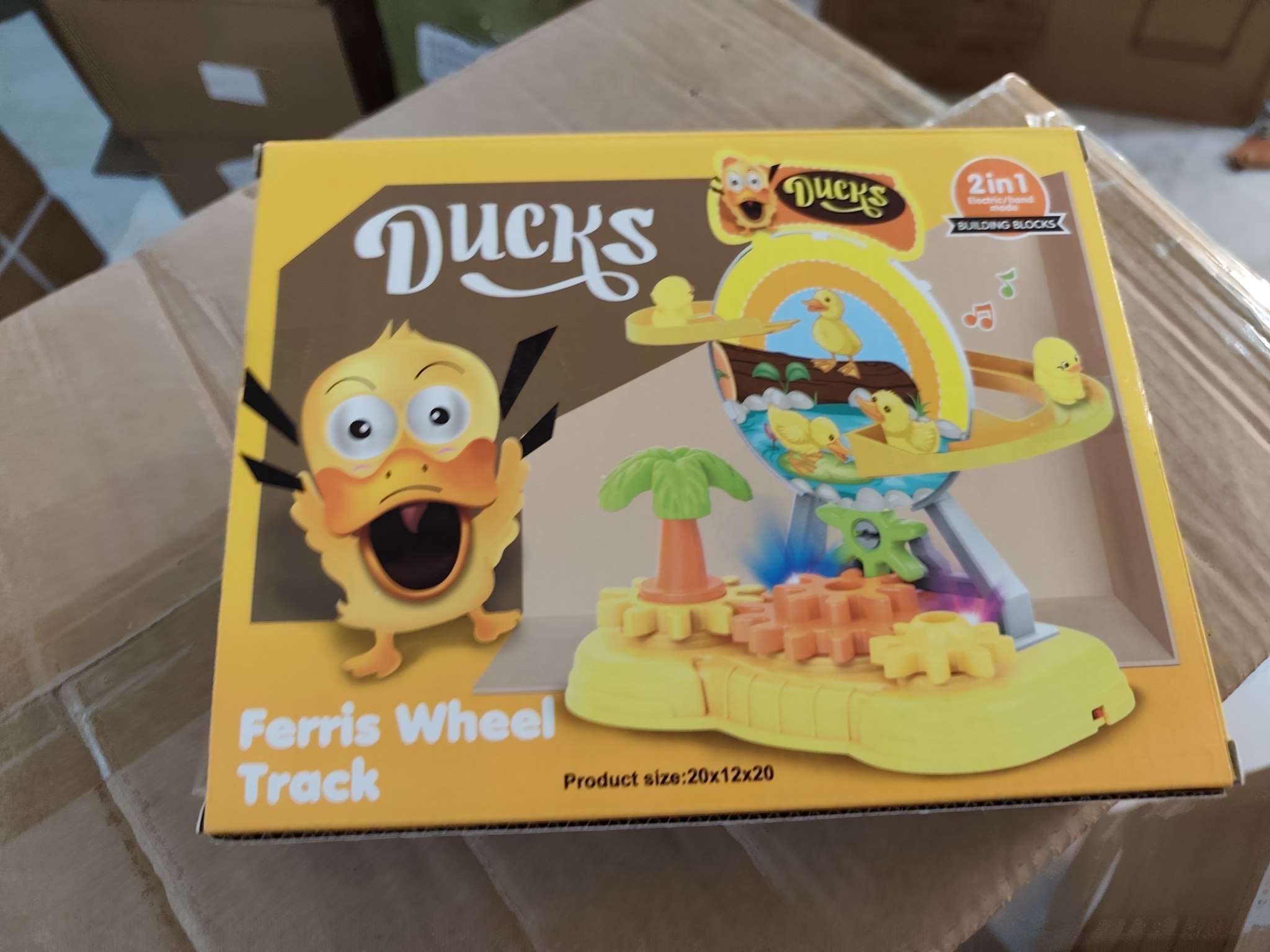 ملاهي تروس البط