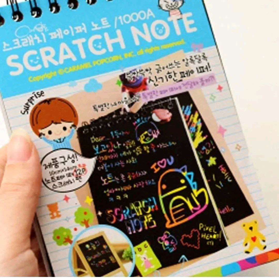 دفتر خربشات