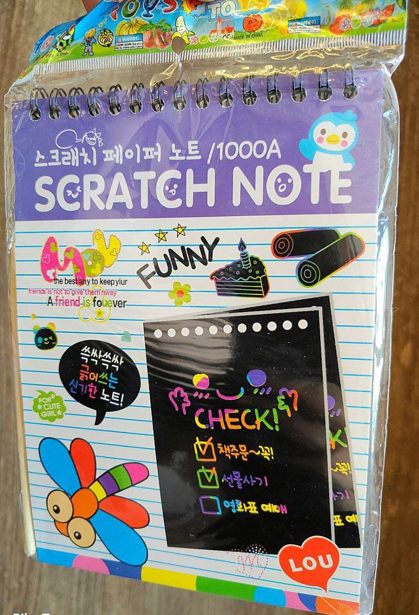 دفتر خربشات