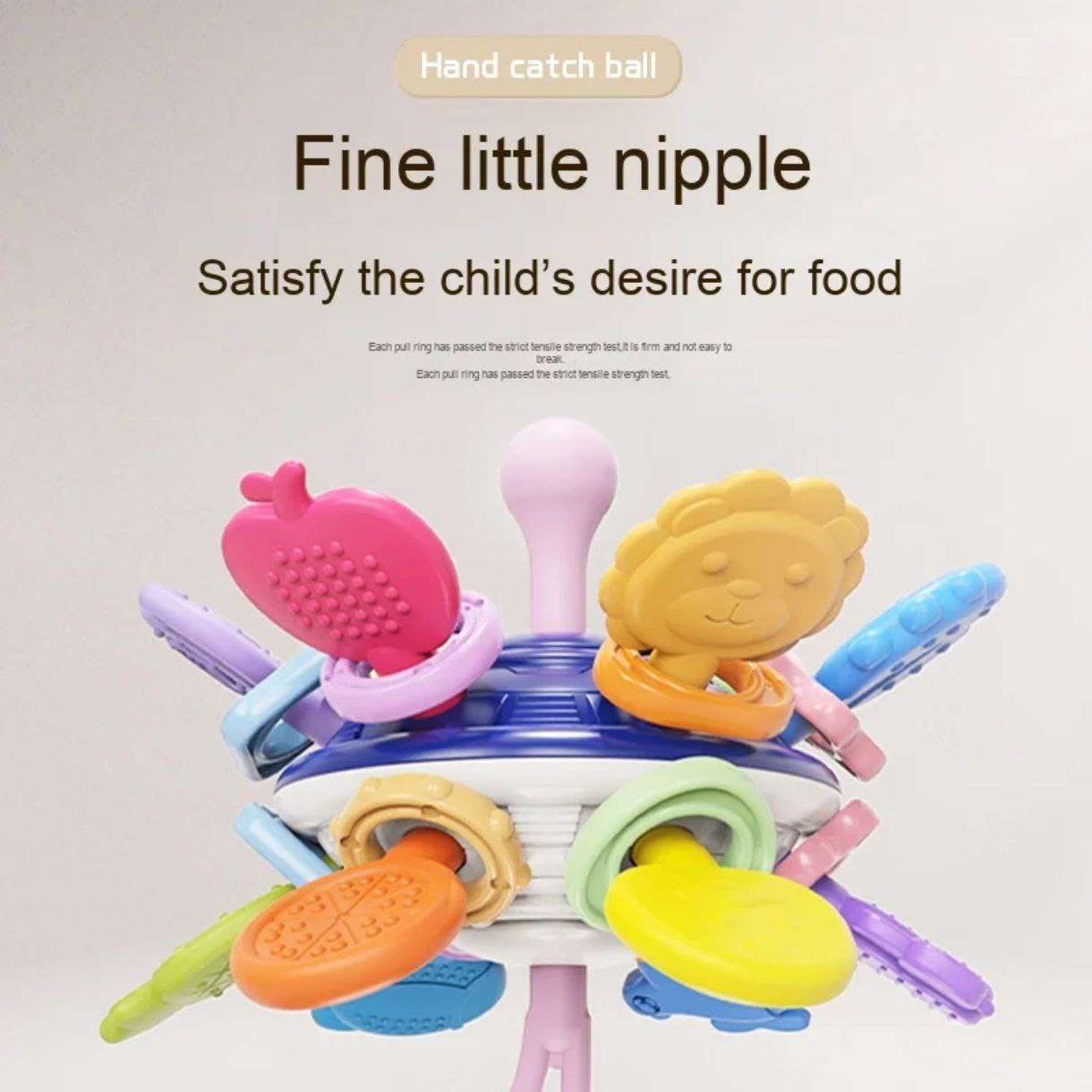 كرة طبق طائر