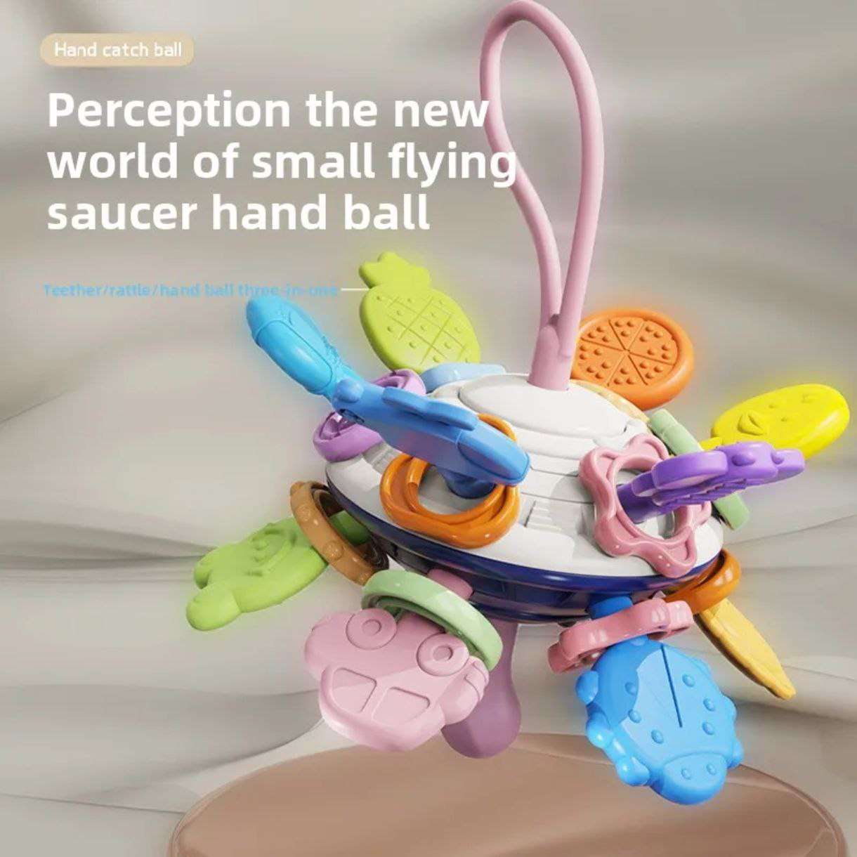 كرة طبق طائر