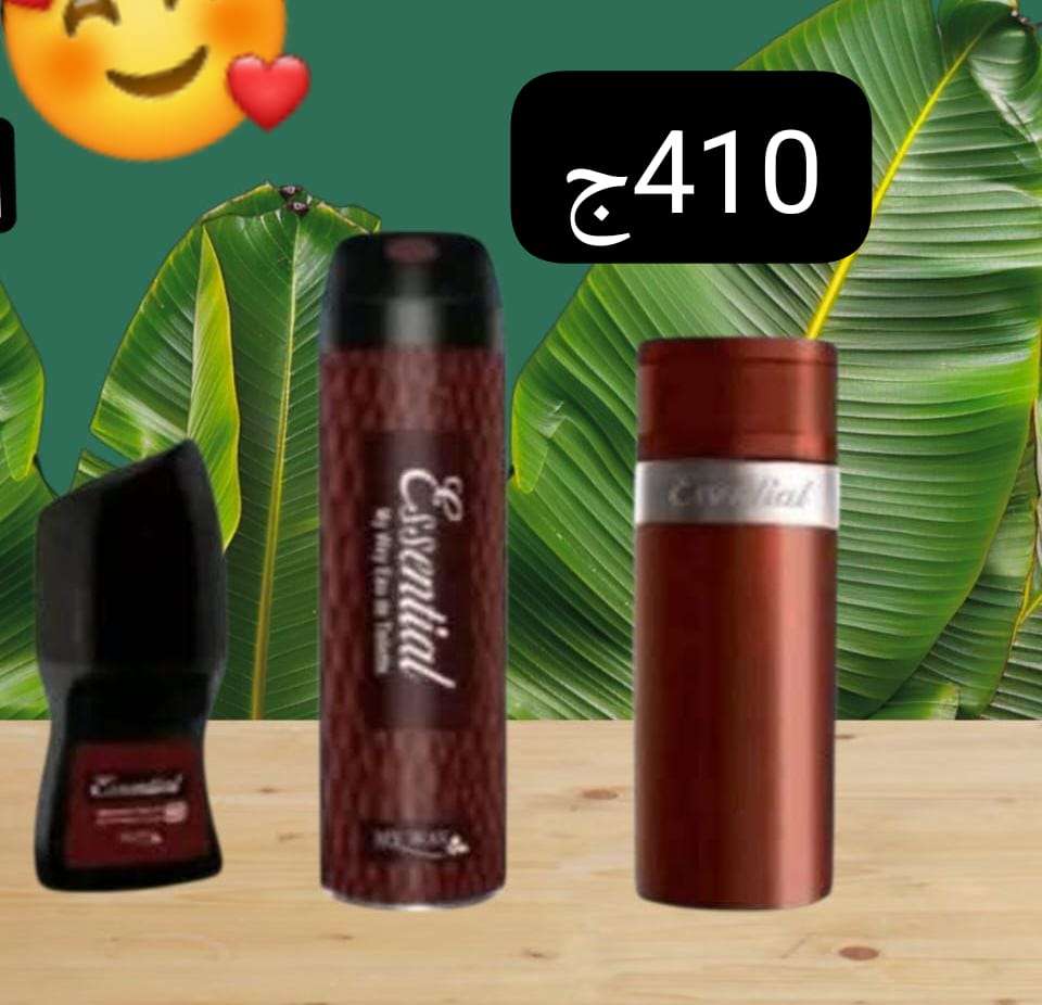 برفان رجالي