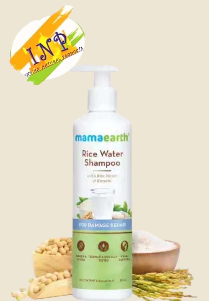 شامبو ماما ارث