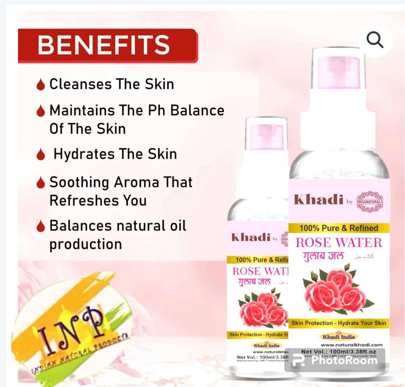 ماء ورد خادي