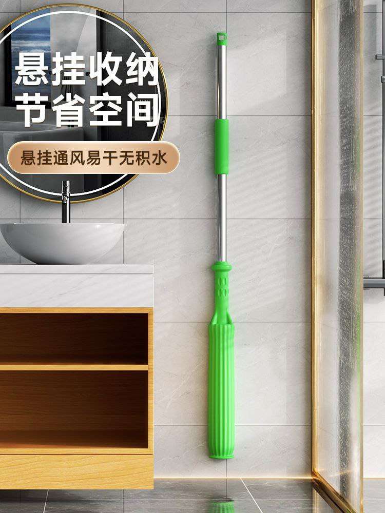 الشرشوبة التريند