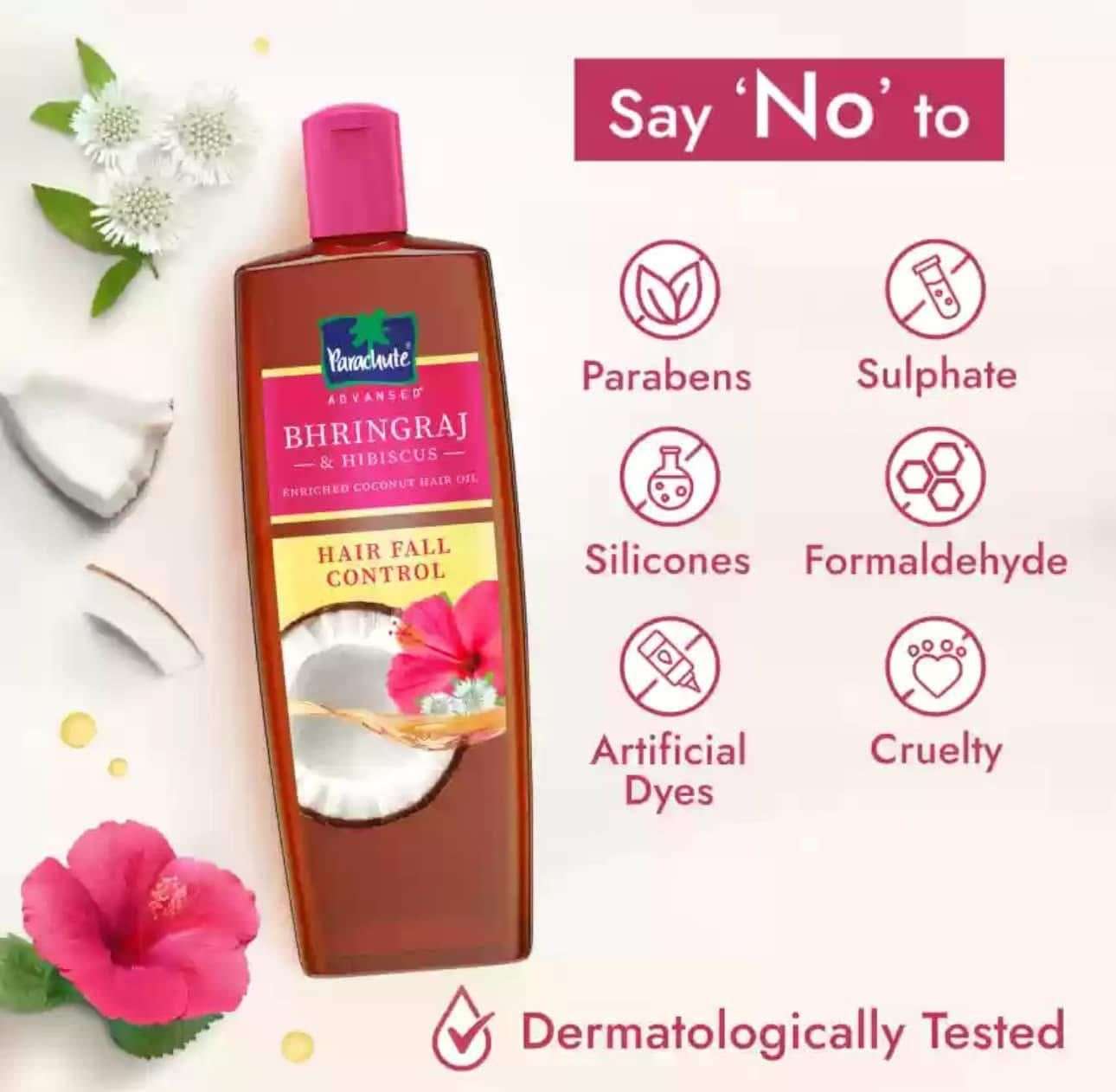 زيت باراشوت لوز