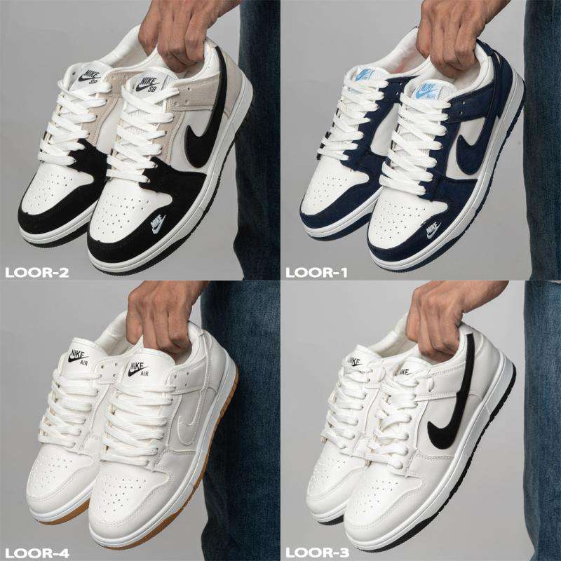 SB-ستايل الشارع بلمسة راقية