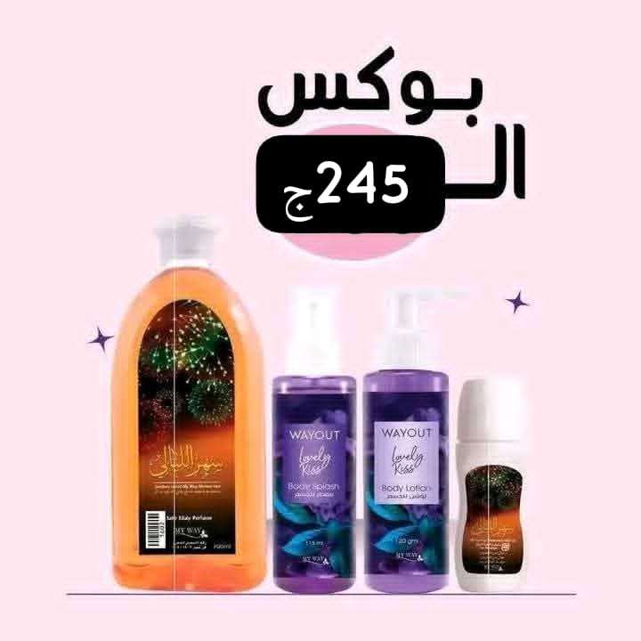 مجموعه حريمي شاور واسبلاش و مزيل عرق