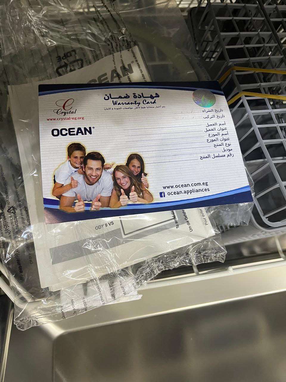 أوشن غسالة اطباق 14 فرد 60 سم ديجيتال 9 برامج لون سلفر