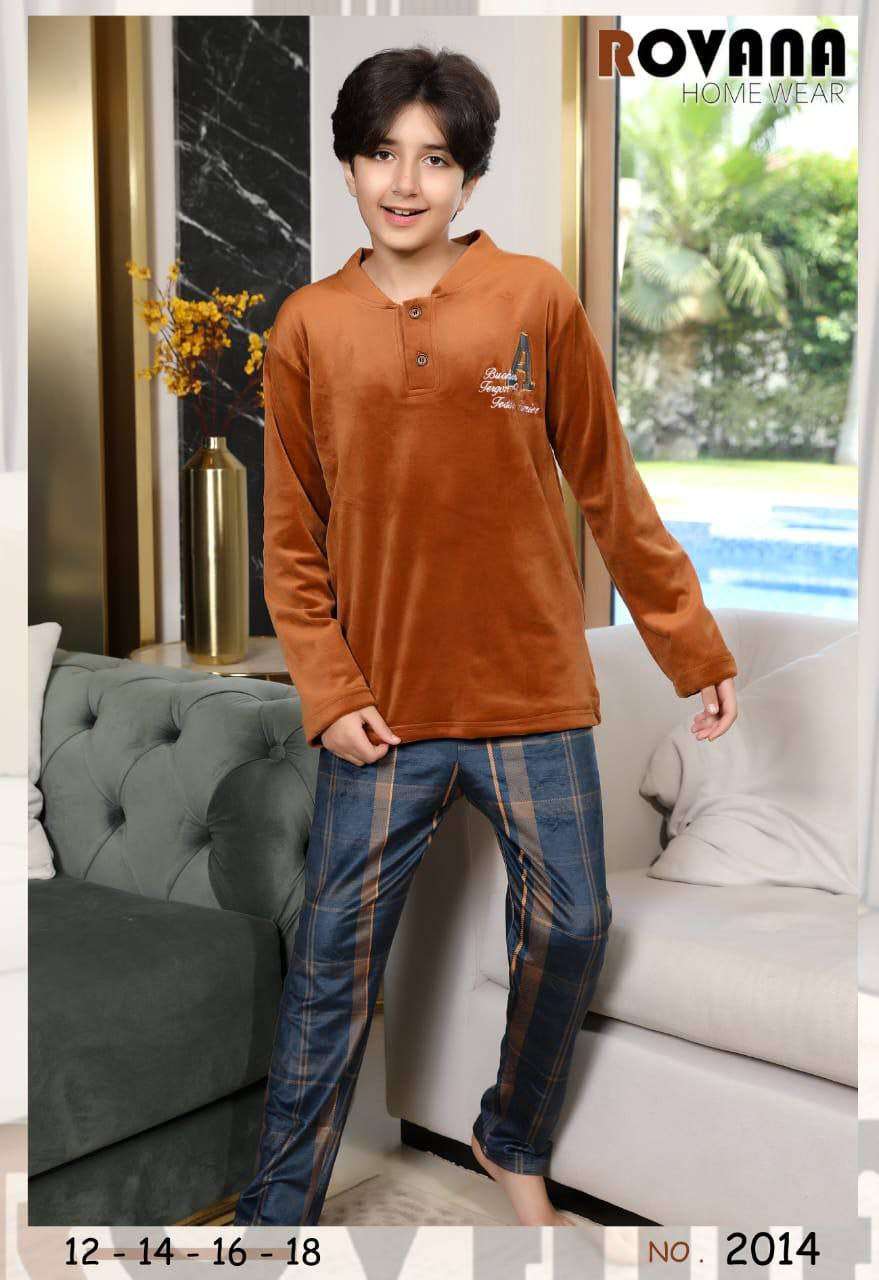 بيجامه قطيفه وشين