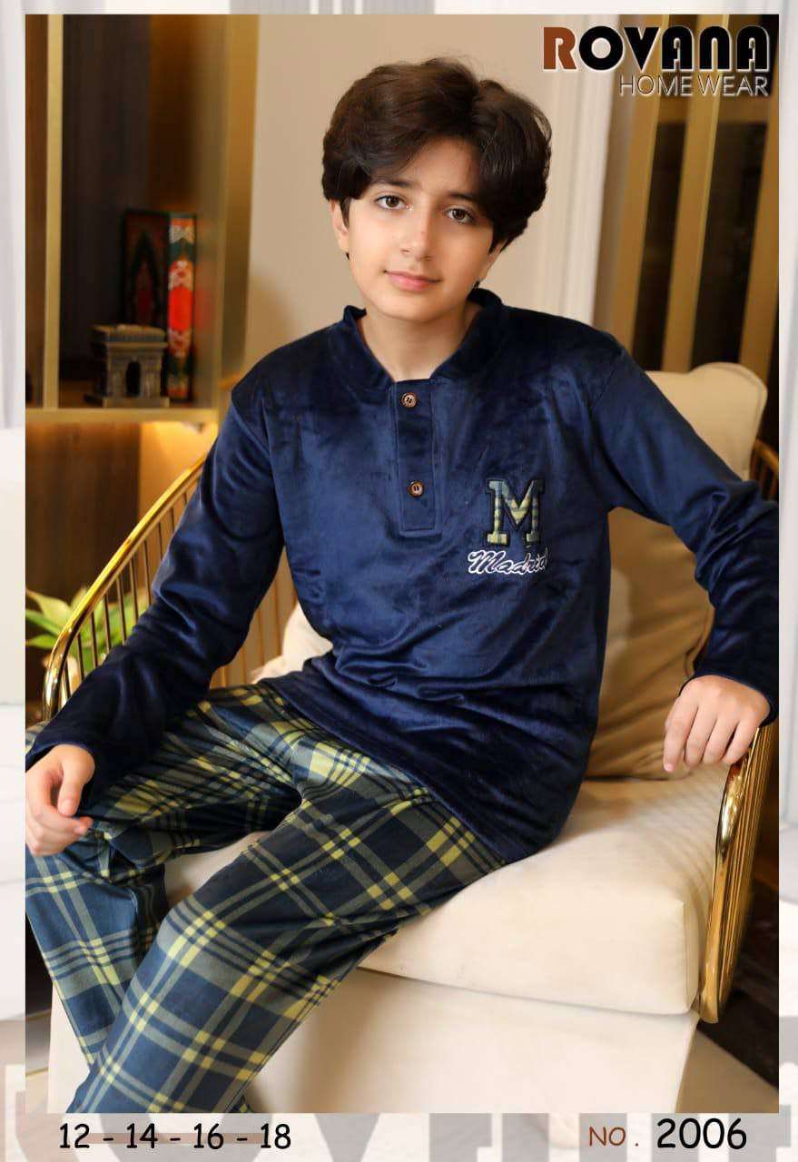 بيجامه قطيفه وشين