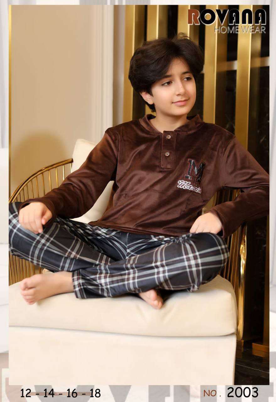 بيجامه قطيفه وشين