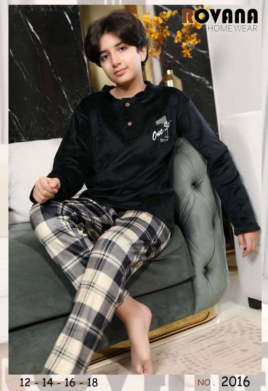 بيجامه قطيفه وشين