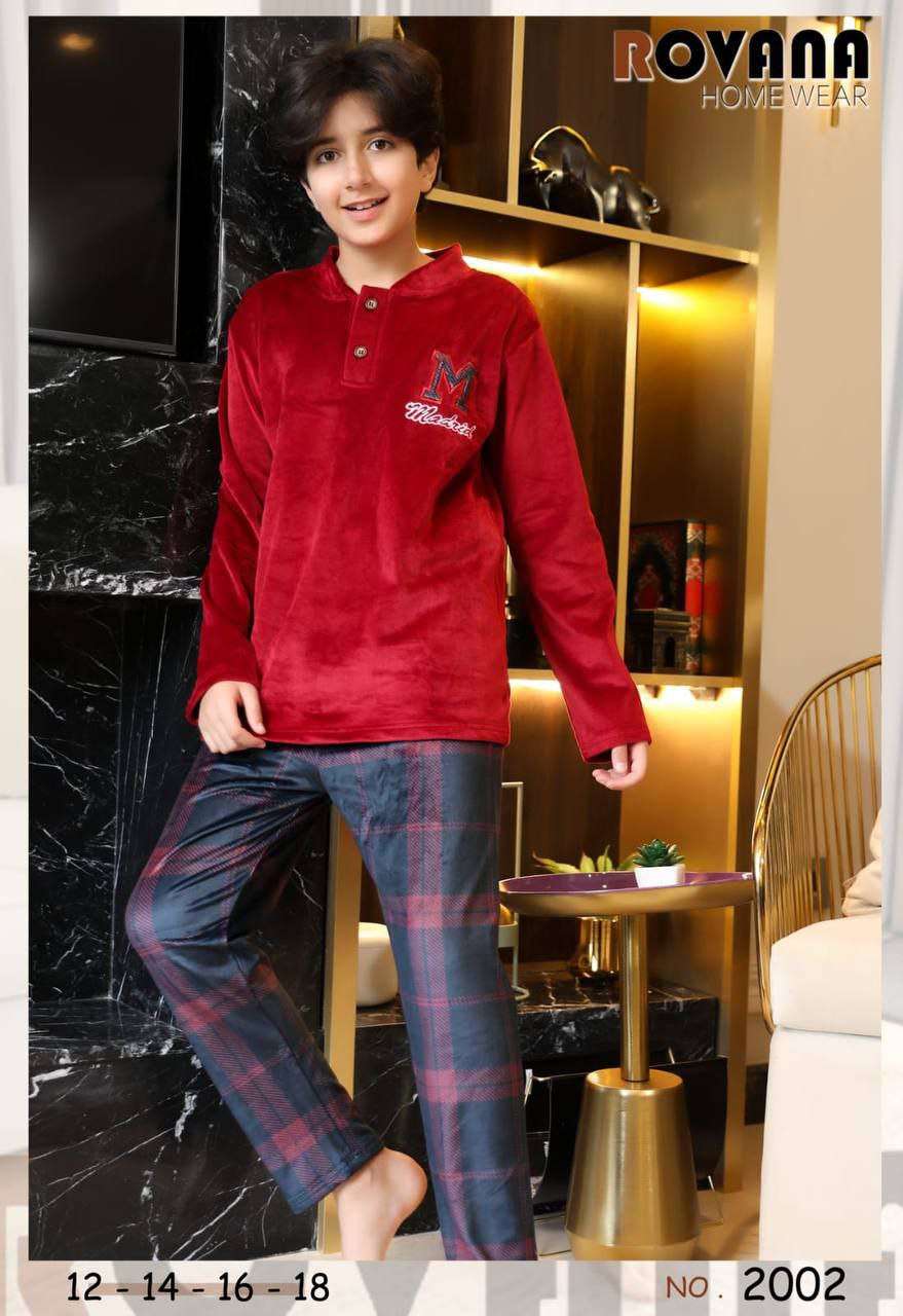 بيجامه قطيفه وشين