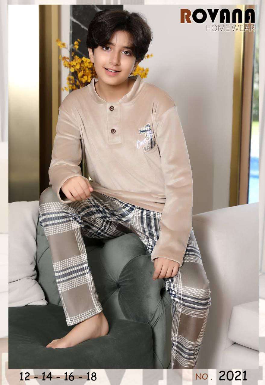 بيجامه قطيفه وشين