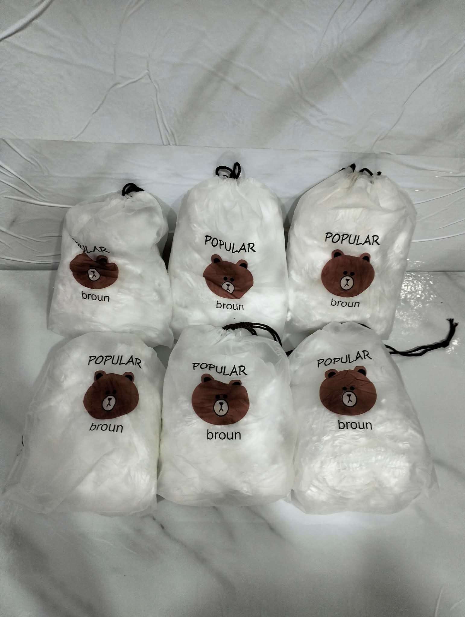 اكياس حفظ الطعام