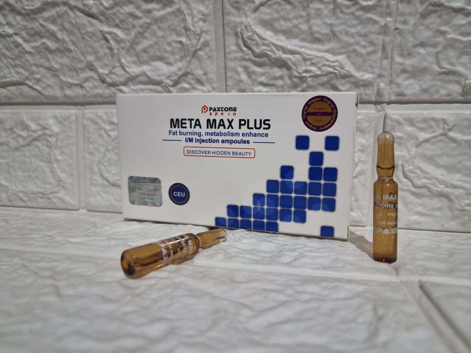 حقن ميتاماكس