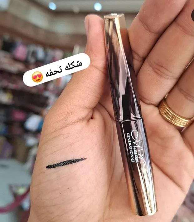 ديبلاينر ام ان ايلاينر ريشه MN