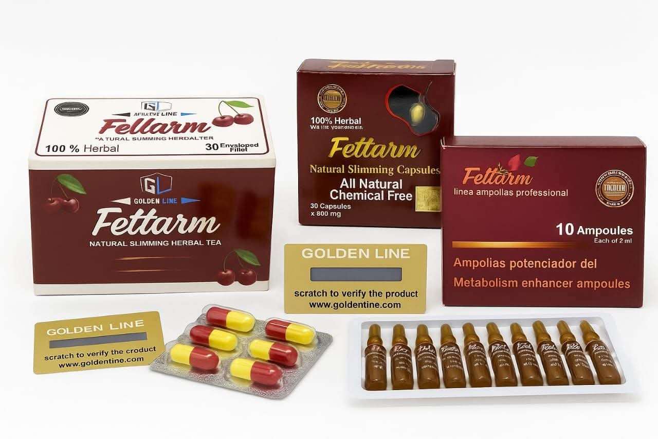 مجموعة فيتارم