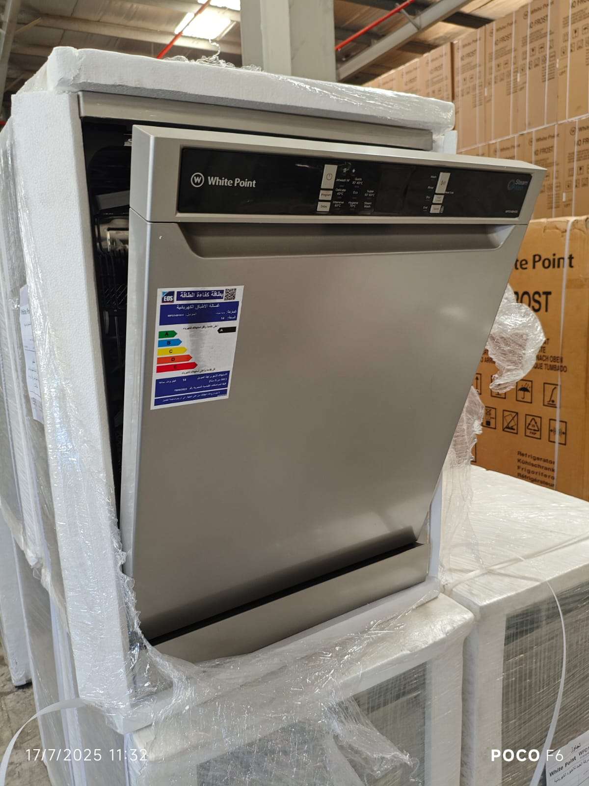 غسالات اطباق وايت بوينت 10 و 13 و 14 فرد فرد جديدة بتغليف والضمان