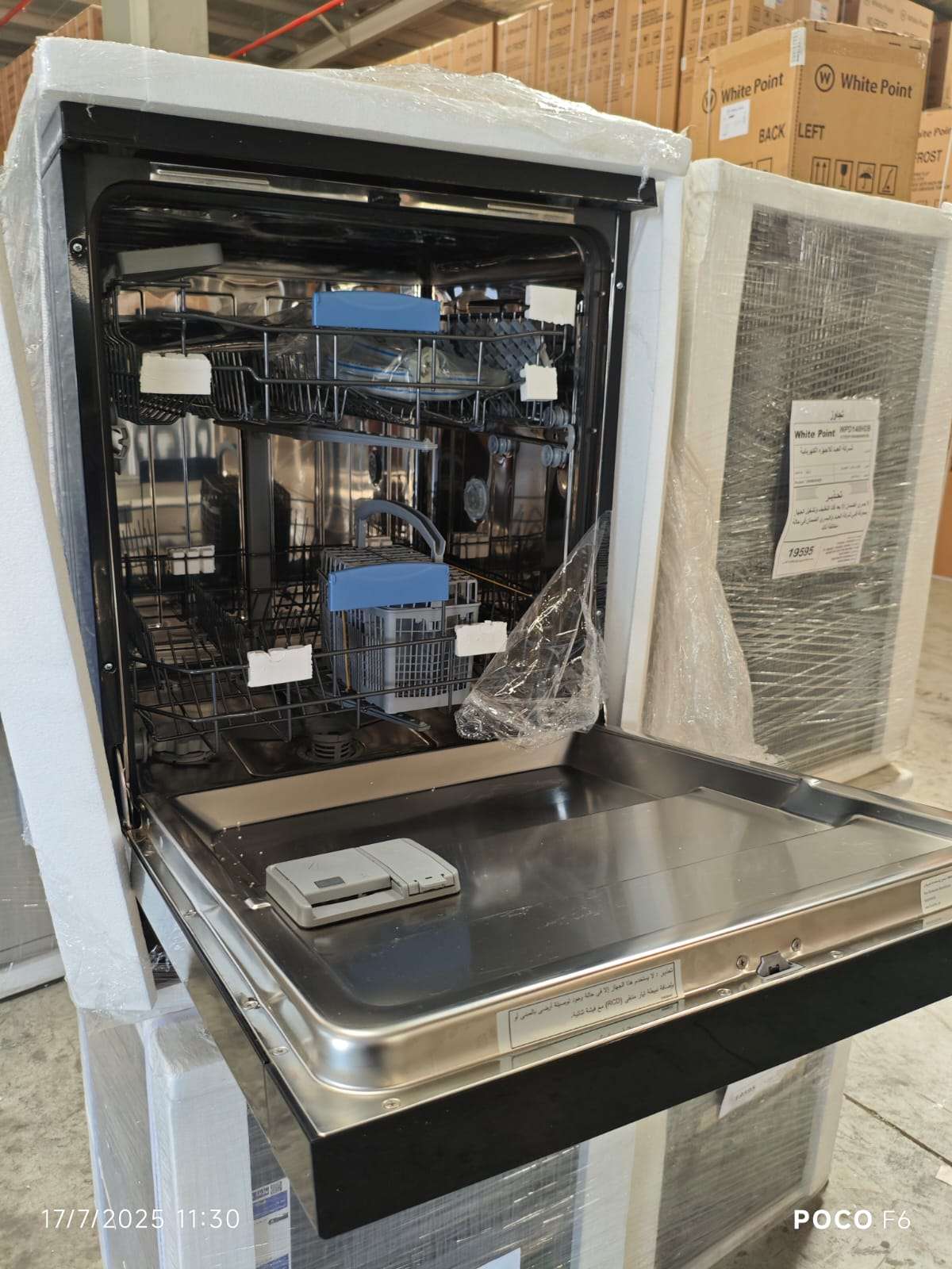 غسالات اطباق وايت بوينت 10 و 13 و 14 فرد فرد جديدة بتغليف والضمان