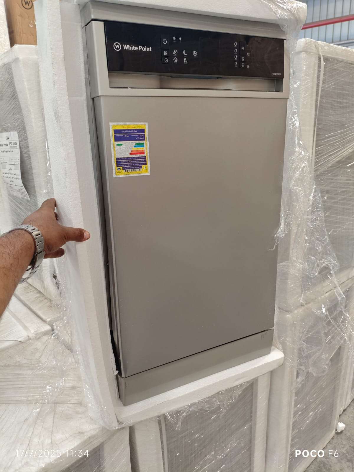 غسالات اطباق وايت بوينت 10 و 13 و 14 فرد فرد جديدة بتغليف والضمان