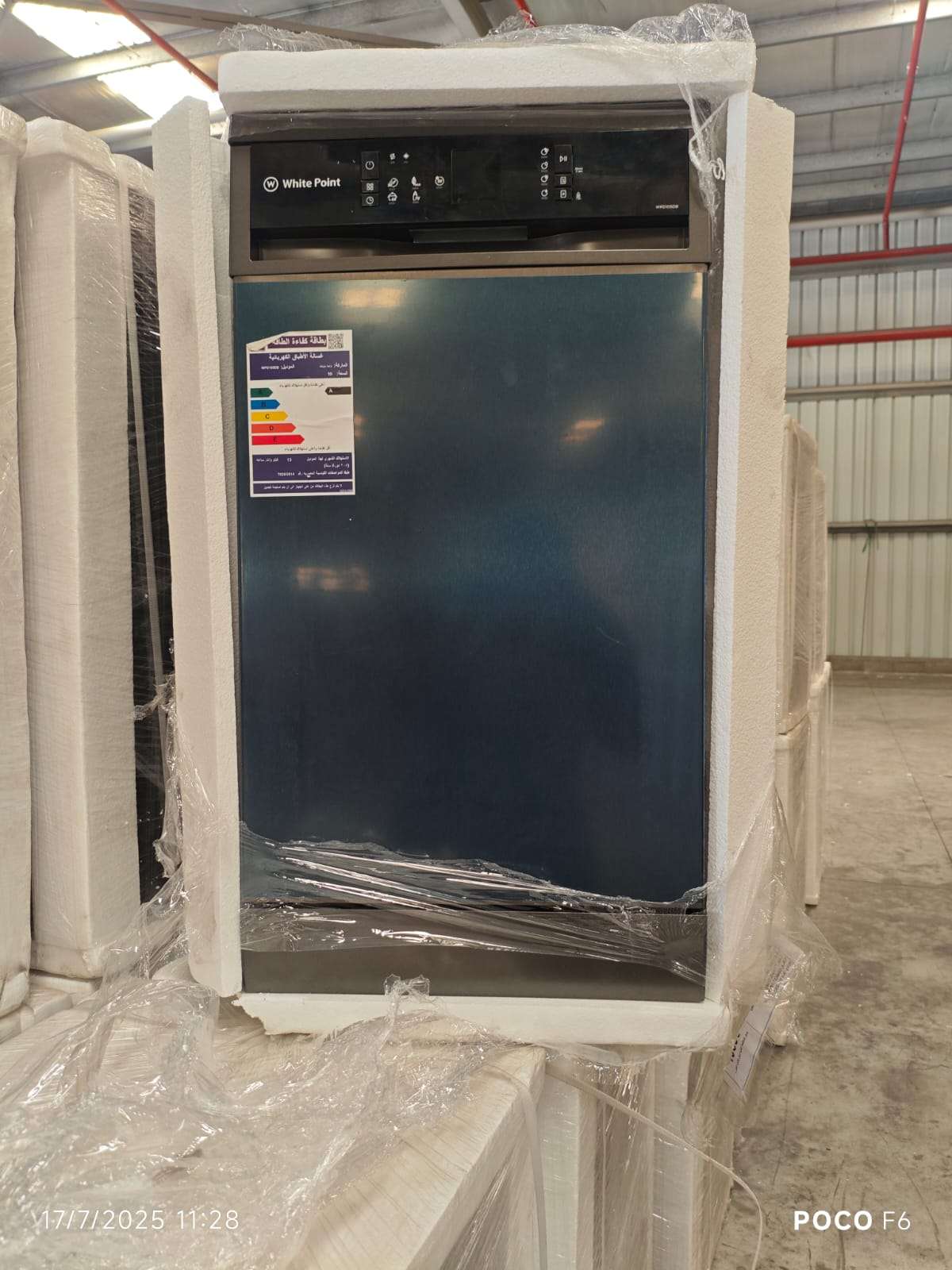غسالات اطباق وايت بوينت 10 و 13 و 14 فرد فرد جديدة بتغليف والضمان