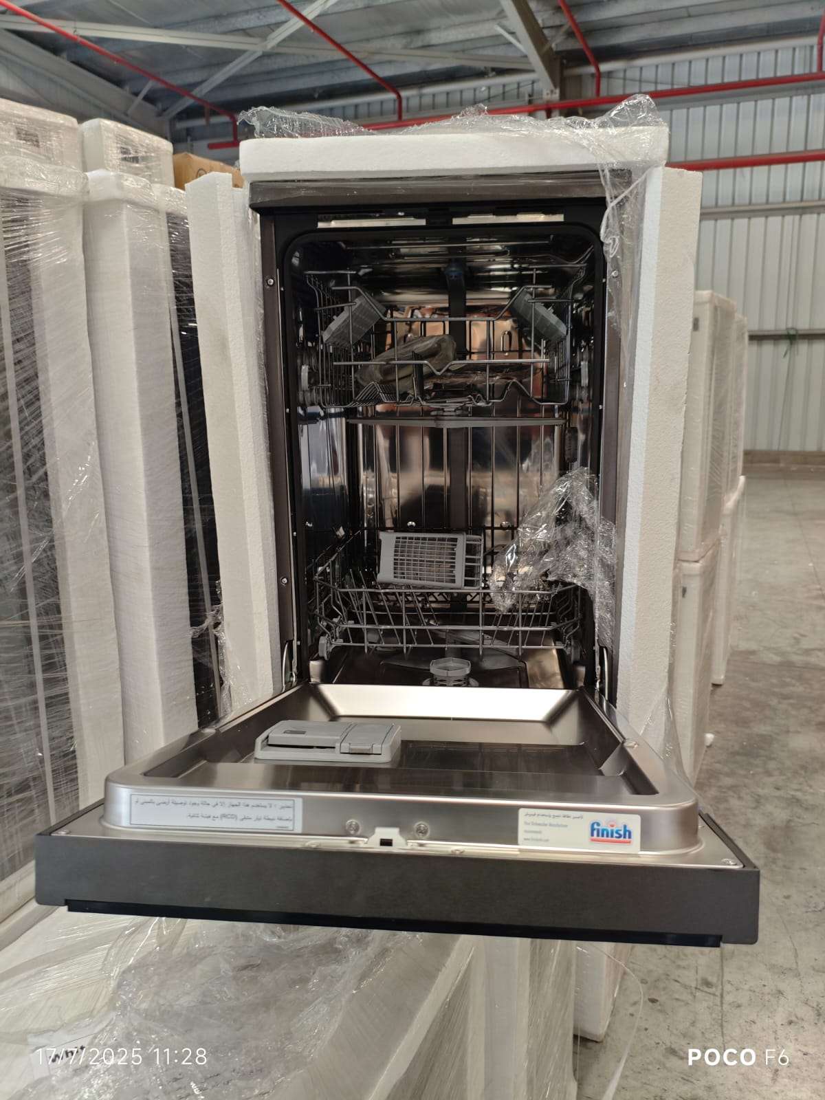 غسالات اطباق وايت بوينت 10 و 13 و 14 فرد فرد جديدة بتغليف والضمان