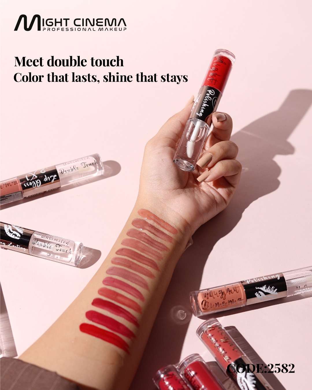 روج مايت سينما