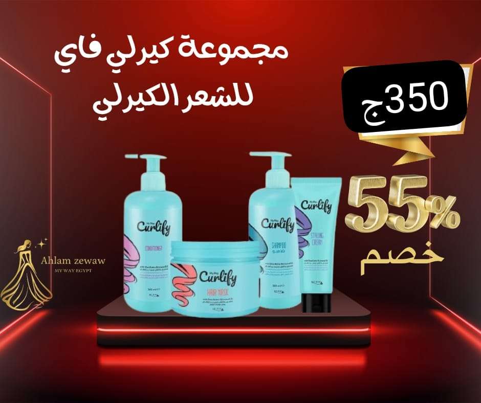 مجموعه للشعر